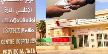 تازة..توقيف طبيب و ممرض بالرشوة مقابل شهادة طبية