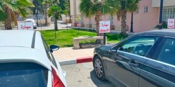 تازة..موقف سيارات الإسعاف بمصلحة المستعجلات بمستشفى إبن باجة يتحول إلى “باركينغ” خاص بسيارات الخواص