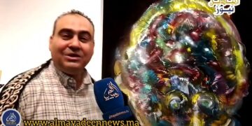 بالفيديو من “برج فاس” ..معرض فني يجمع “ومضات” فنان تشكيلي و مصور فوتوغرافي