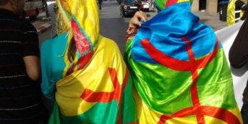 بالفيديو-تالسينت (إقليم فكيك): نشطاء “بمنظمة السلام الأمريكية” يشاركون في احتفالات السنة الأمازيغية الجديدة