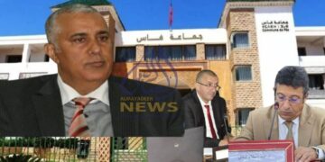 الصورة خاصة"بالميادين"/ والي فاس الجامعي و رئيس جماعته و مدير مصالحها