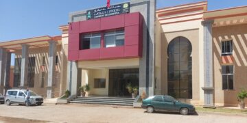 مقر جماعة خنيفرة