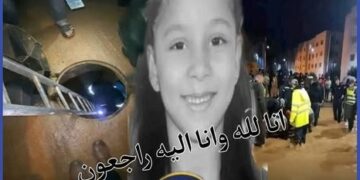 مصرع طفلة في”بالوعة بركان”يضع الجهات المعنية في قفص الاتهام “بالتقصير”
