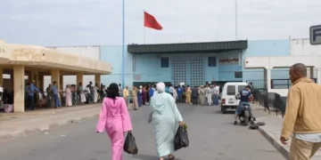 مندوبية التامك ترفع “الحظر”مؤقتا عن قفة مؤونة السجناء بمناسبة عيد الفطر