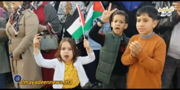 من فاس..تزامنا مع مسيرة الرباط الوطنية هكذا كان التضامن مع غزة