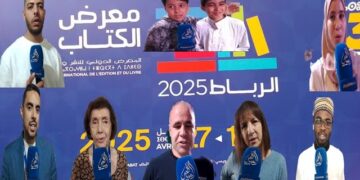 بالفيديو.. هذه ارتسامات الزوار والعارضين عن اختتام معرض الرباط الدولي للنشر والكتاب