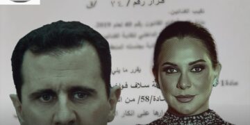 جدل بسوريا بسبب شطب سلاف فواخرجي من نقابة الفنانين