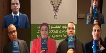 حزب الخضر المغربي يبحث عن موقع له بجهة “فاس-مكناس”