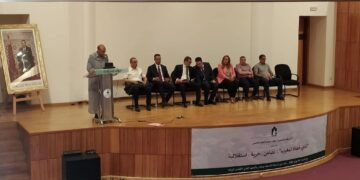 نادي قضاة المغرب يستبق جمعه العام بنشر التقريرين الأدبي والمالي