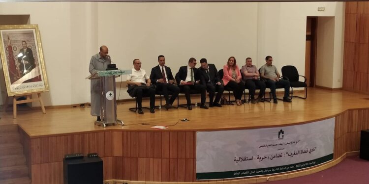 نادي قضاة المغرب يستبق جمعه العام بنشر التقريرين الأدبي والمالي