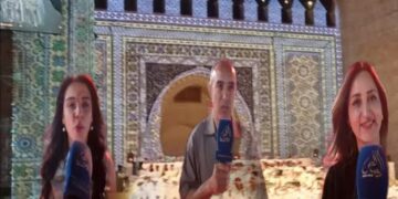هكذا احتفل مهرجان الموسيقى العريقة بالذكرى 44 لإدراج فاس ضمن التراث العالمي لليونسكو