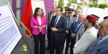 عامل الحسيمة الزيتوني يدشن فضاء لدعم المشاريع الشبابية والنسائية