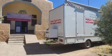 هكذا احتفلت إفران باليوم العالمي للتحذير من مخاطر ارتفاع ضغط الدم