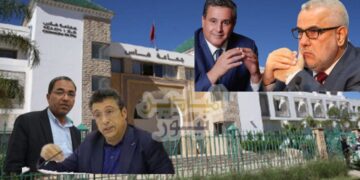 البيجدي غاضب من”منع”عقد مؤتمره الجهوي بقاعة الندوات لجماعة فاس