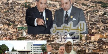 خاص: الإعفاء المفاجئ للوالي الجامعي فضح مشاهد “ميوعة إدارية” في التدبير والتسيير
