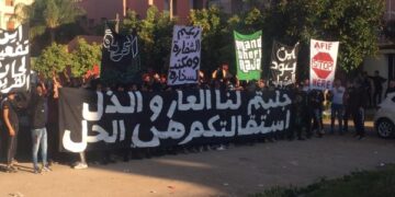 بالفيديو.. غضب جمهور بني ملال أمام عمالتها يُعجل بمغادرة رئيس الفريق  لدفة القيادة
