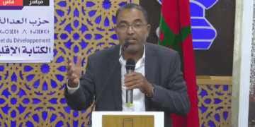 الأستاذ الجامعي محمد زهير يخلف نفسه لولاية ثانية كاتبا جهويا للبيجدي بجهة”فاس-مكناس”