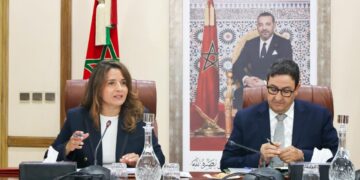 بنعلي وقيوح يبحثان فرص تعزيز الربط القاري وتطوير النقل المستدام