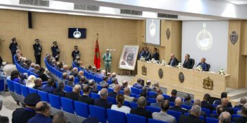 “حماية الثروة الغابوية والوحيش ” تحت مجهر يوم دراسي بالمعهد الملكي للشرطة بالقنيطرة