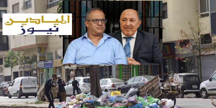 7 سنوات للاستقلالي كريمين و 6 سنوات للبدراوي في قضية”تدبير النظافة بجماعة بوزنيقة”