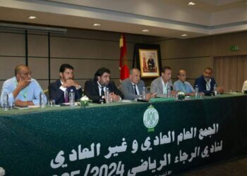 انتخاب الزيات رئيسا للرجاء البيضاوي.. ضمن أطول جمع عام سرق الأنظار