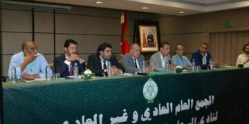 انتخاب الزيات رئيسا للرجاء البيضاوي.. ضمن أطول جمع عام سرق الأنظار