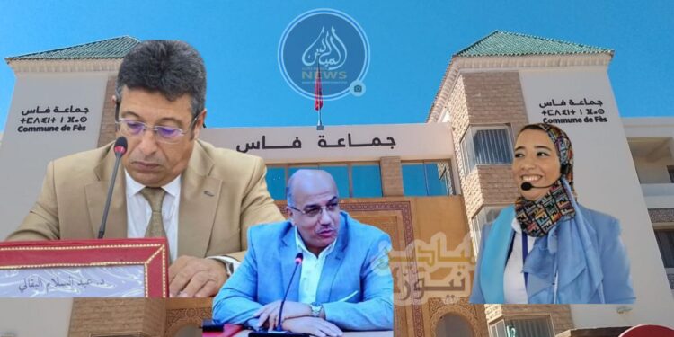عمدة فاس مطلوب لحضور جلسة الثلاثاء المقبل .. في ملف محاكمة التجمعية المعتقلة والعلبة السوداء لساسة فاس