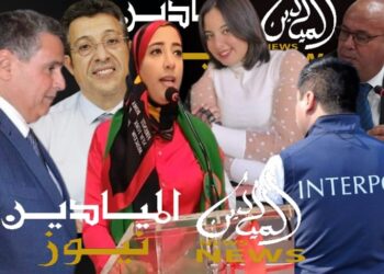 تفاصيل إخراج المحكمة لملف”العلبة السوداء”لساسة فاس من المداولة لإحضار”عاشقها”البرلماني المعتقل