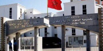 أطر هيئة المتصرفين(FNE)يضعون على مكتب مدير أكاديمية فاس ملفهم المطلبي