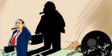 التهرب الضريبي بالمغرب: المفهوم .. الأسباب وسبل المكافحة (2/1)