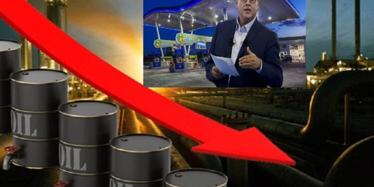 مجلس المنافسة يفضح انخفاض أسعار المحروقات دوليا وارتفاعها بالمغرب