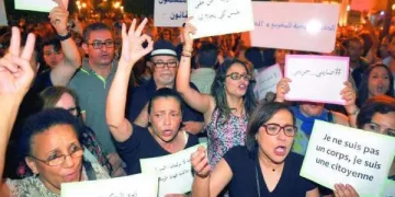 تحالف ربيع الكرامة ينضم إلى حملة الرافضين لقانون المسطرة الجنائية واخضاعه لرقابة دستورية شاملة