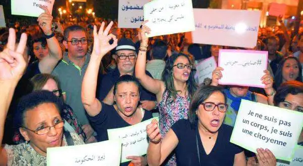 تحالف ربيع الكرامة ينضم إلى حملة الرافضين لقانون المسطرة الجنائية واخضاعه لرقابة دستورية شاملة