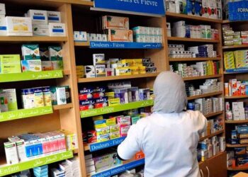 قطاع الصيدلة بالمغرب