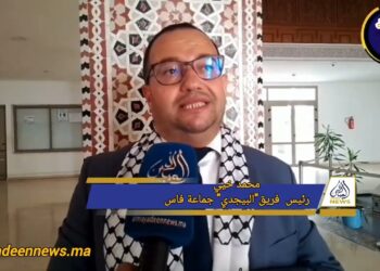 بالفيديو: البيجدي يُحصي أخطاء “عمدة فاس”في تدبير النظافة وساحة فلورانس ودعم الجمعيات