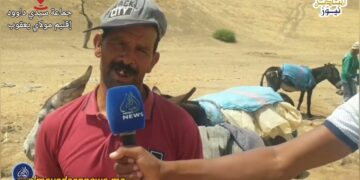 في”مغرب بسرعتين”: جماعة سيدي داوود بإقليم مولاي يعقوب.. السكان يطالبون فقط بالطريق وماء الشرب(فيديو)