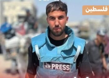 اسرائيل تواصل قتل ما تبقى من الأصوات الفاضحة لجرائمها في القطاع