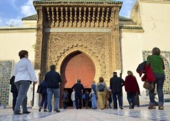 سفراء وفاعلون اقتصاديون وخبراء بالمنتدى الرابع لمغاربة العالم للاستثمار والسياحة بمكناس