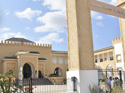 رد مثير من مفتش الشرطة/الطالب في الماستر على اتهامه بالإساءة لهيئات دستورية.. ابتدائية فاس تحجز ملفه للتأمل لجلسة الثلاثاء المقبل(+فيديو)
