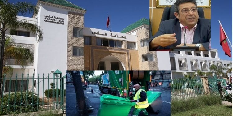 بالفيديو: بعد المرحلة المؤقتة: “عمدة فاس”يغرق في”مستنقع”تدني خدمات شركتي النظافة .. كلفت أزيد من 22 مليار سنتيم