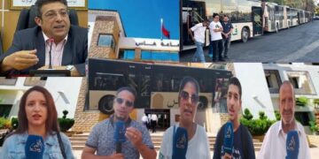 بالفيديو ملف الطوبيسات .. المستنقع الذي غرق فيه مسؤولو فاس بسبب الحلول الترقيعية و”تبديد أموال عامة”بلا طائل