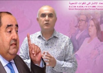 فاس.. بالفيديو هكذا احتفى أنصار ياسر جوهر بانتخابه كاتبا إقليميا في حضرة لشكر