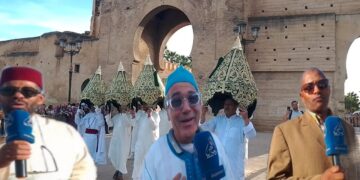 فاس : موسم مولاي ادريس الأزهر.. طقوس وعادات