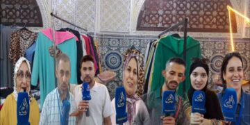 شهادات عن معرض مكناس وسؤال تسويق المنتجات المجالية والصناعة الحرفية (الجزء الثاني)