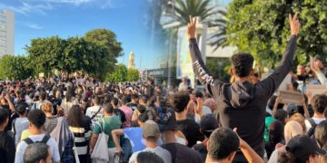 من احتجاجات شباب "جيل زد"بالمغرب