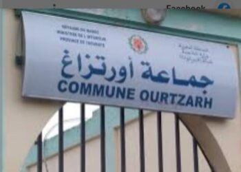 المتهمون في ملف “الاتجار في سكن وظيفي” بإقليم تاونات ينتظرون أحكامهم الاستئنافية نهاية أكتوبر الجاري