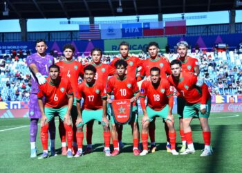 المنتخب المغربي للشباب