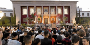 حركة”جيل Z”تحشد ليوم احتجاج وطني الخميس المقبل عشية افتتاح البرلمان