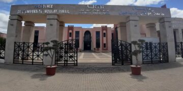 احتقان بجامعة مولاي إسماعيل بمكناس بسبب نزيف استغلال سيارات الدولة