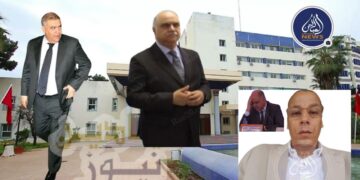 جرائم الأموال الاستئنافية تؤيد العقوبات بحق المتهمين في ملف الفضائح المالية لولاية جهة فاس.. أدانت جاسور “بالتزوير”بُرِئَ منه ابتدائيا